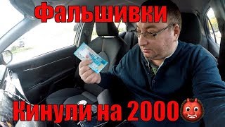 Битва подключашек/парков. #Риал такси & ТК956. Где больше заказов комфорт в Яндекс такси? Битва подключашек/парков. #Риал такси & ТК956. Где больше заказов комфорт в Яндекс такси?