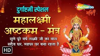 Watch on YouTube