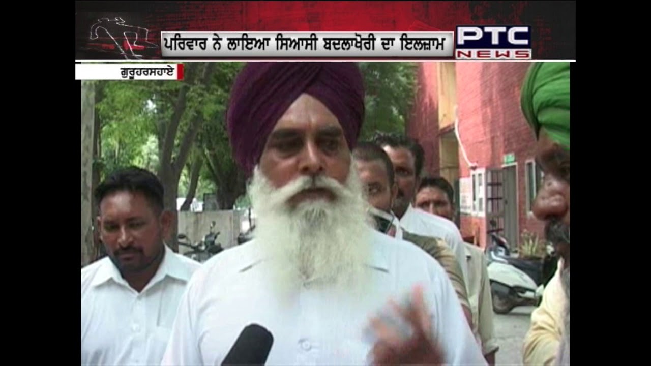 Political killing continues in Punjab 