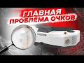 3 МЕСЯЦА с САМОЙ ДОРОГОЙ FPV СИСТЕМОЙ для ДРОНОВ - HDZero