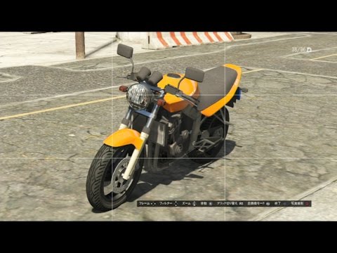 ｇｔａ５ オンライン レア車シリーズ シッツ ｐｃｊ６００ 単眼 単灯 ｖｅｒ 実況 Youtube