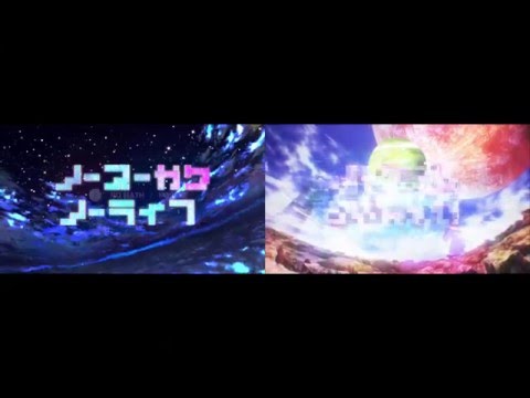 This Game | Calculus AMV vs Original OP