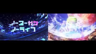 This Game | Calculus AMV vs Original OP
