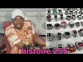 Lhistoire terrible jai achet une bague mystique dans un magasin jai chapp  la mort ecouter