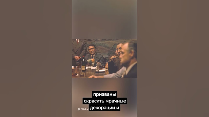 «Крёстный отец»: почему апельсины так важны