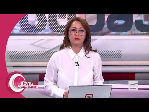 დღის სტუმარი 18:40 - 19.02.2024