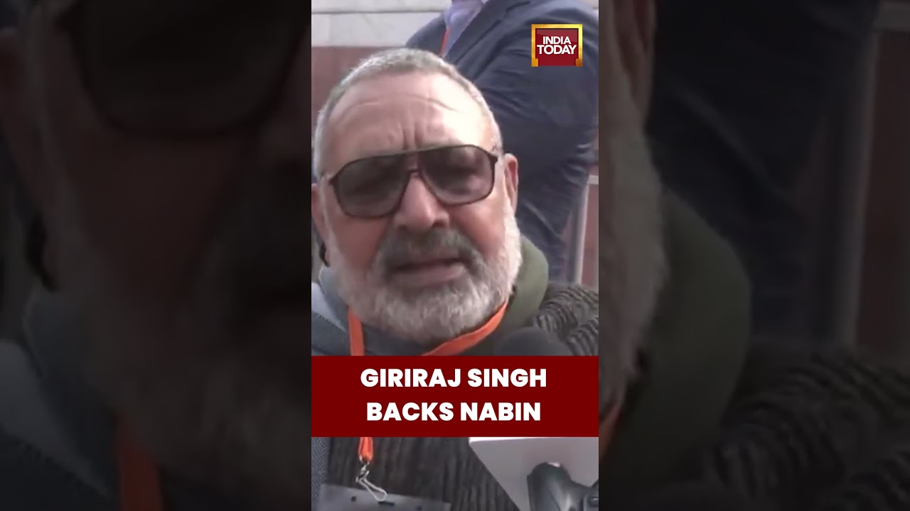 Giriraj Singh Backs Nitin Nabin as BJP National President | Youth Leadership Focus 