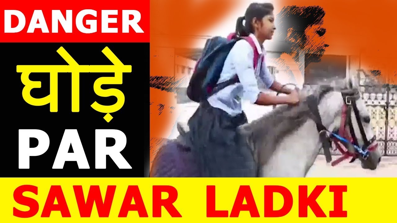 girl riding horse to school girl ride horse YouTube