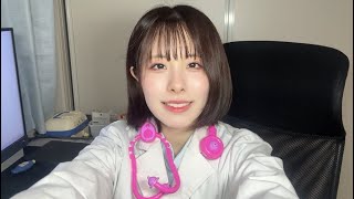睡眠外来ASMR 🌙 Fall Asleep Fast｜米軍式睡眠法