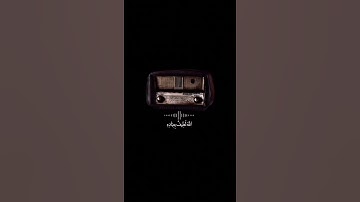 الشيخ #علي_جابر | سورة #الشورى | الله لطيف بعباده يرزق من يشاء وهو القوى العزيز