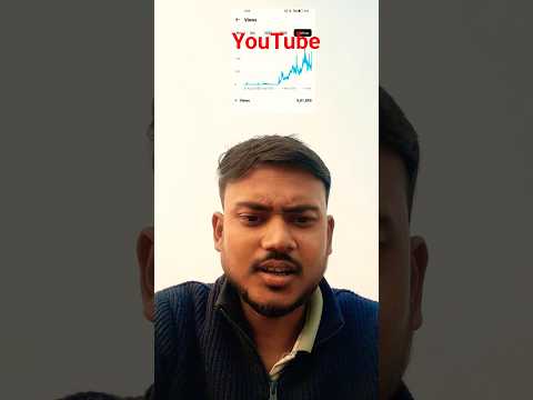 2026 সালে নতুন করে YouTube শুরু করলাম #youtube #restart