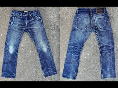 Unbranded 321 Jean Review