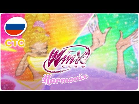Video: MTV Kupuje Harmonix