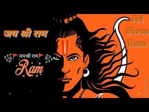 Shree Ram Navami Ki Hardik shubhkamnaye DK Creation