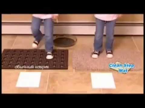 Супервпитывающий придверный коврик Ни следа Супервпитывающий придверный коврик Ни следа