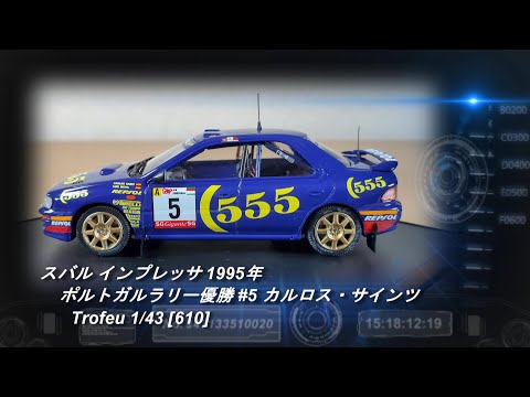 【PSA10】　BCF2020　タイトルカップ　敢闘賞　エミリア　スバル PSA10】 BCF2020 タイトルカップ 敢闘賞 エミリア スバル - メルカリ