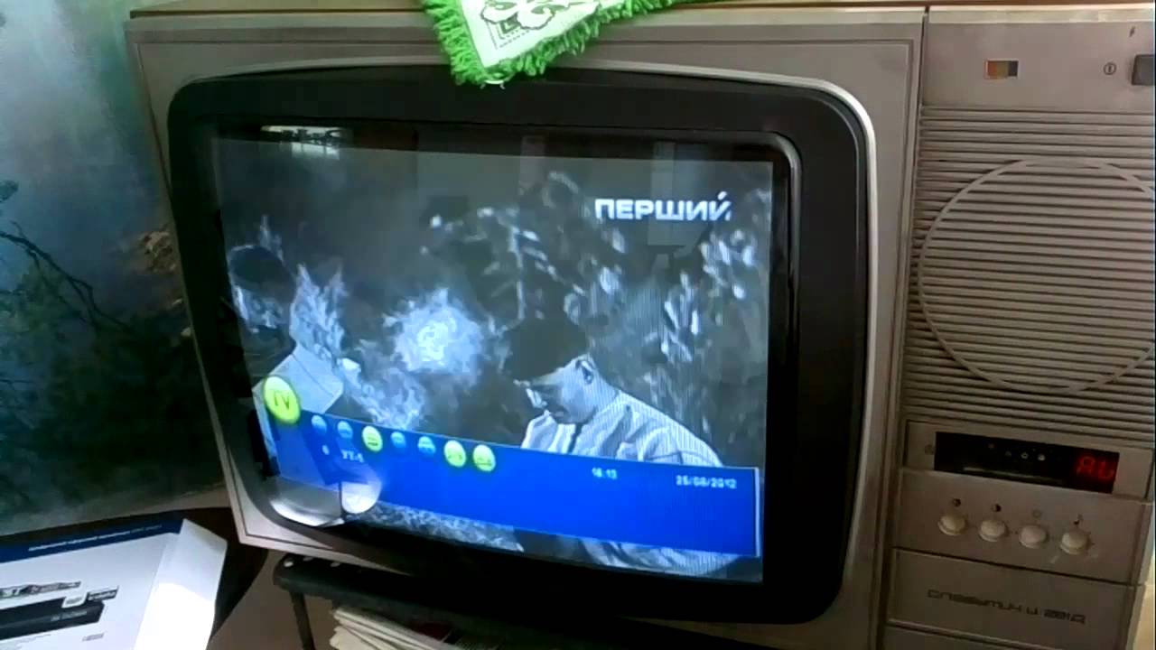 Strong SRT 8502 ч2.mp4