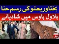 Bakhtawar Bhutto gets bridal mehndi done on hands | BOL News