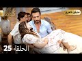 مسلسل تركي     ك وما الحلقة                     