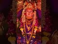 आई अंबा माता🙏