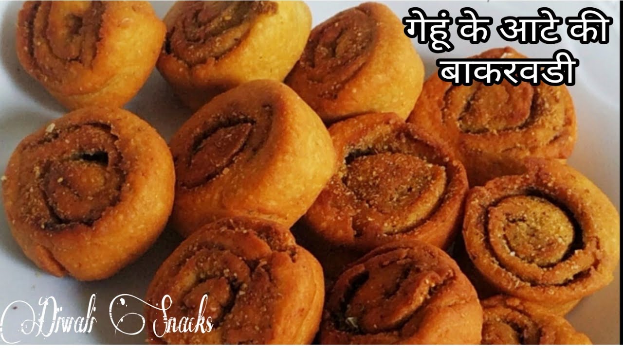 Bhakarwadi Recipe - Diwali recipe - Diwali snacks - Snacks Recipe | Healthy and Tasty channel