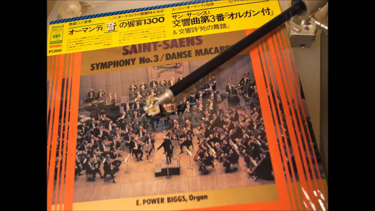 サン サーンス 交響曲第3番 オルガン付 より第2部 Youtube サン サーンス 交響曲第3番 オルガン付 より第2部 Youtube