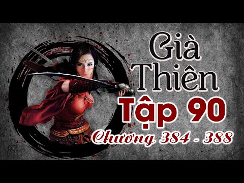 Già Thiên Tập