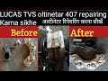 Lucas tvs alternator 407 repairing problem rectrifive plet aur corbonn brus    