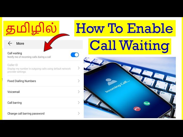 How to Enable Call Waiting Setting in Android Mobile Tamil | VividTech