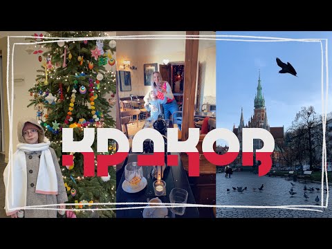 Одна из самых дешёвых стран Европы! 🇵🇱 Краков