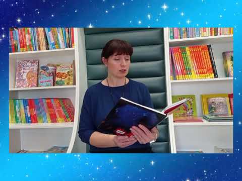 Юрий Нагибин "Рассказы о Гагарине" Юрий Нагибин "Рассказы о Гагарине"