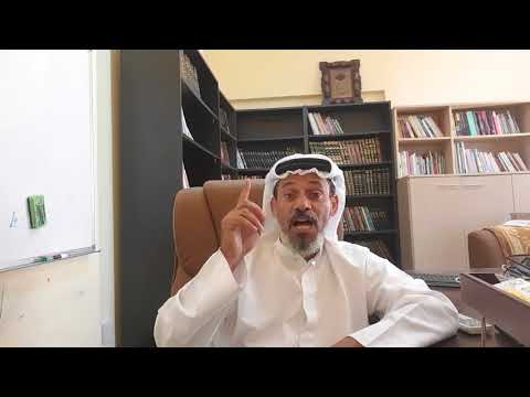 هنيئا لك يا صاحب صاحب الثلث الجزء الثالث