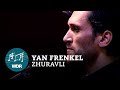 Yan Frenkel - Zhuravli | Vladimir Korneev | WDR Funkhausorchester