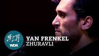 Ян Френкель - Журавли | Владимир Корнеев | WDR Funkhausorchester
