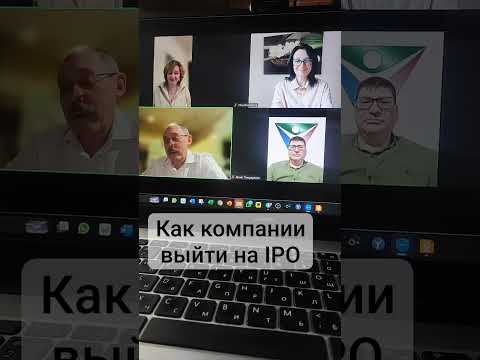 Встреча с экспертом Владимир Курашев #токтв #финансоваяграмотность #опора #опорароссии #мгоопора