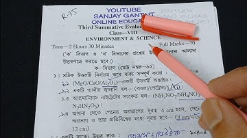 Class 8 Science 3rd Summative Test 2025 | Paribesh O Bigyan Question Paper/Final exam