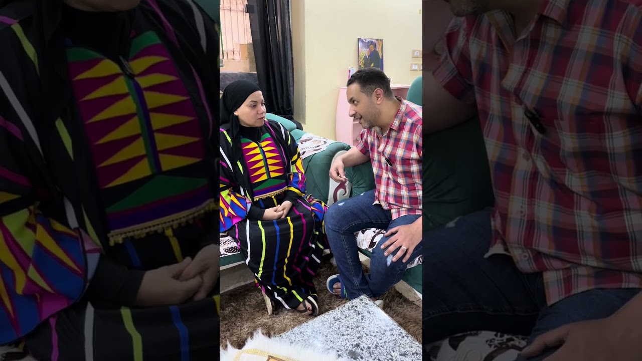 اصبر علي جار السو