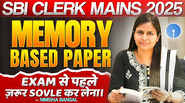 SBI Clerk mains Memory Based Paper | Exam से पहले ज़रूर Solve करके देख लेना |English |Nimisha Bansal