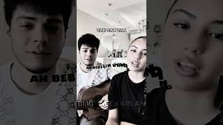 Tak Tak Kapida Ki̇m Var??