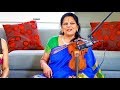 Dr m narmadha plays the breathless violin  saveri varnam  an interview