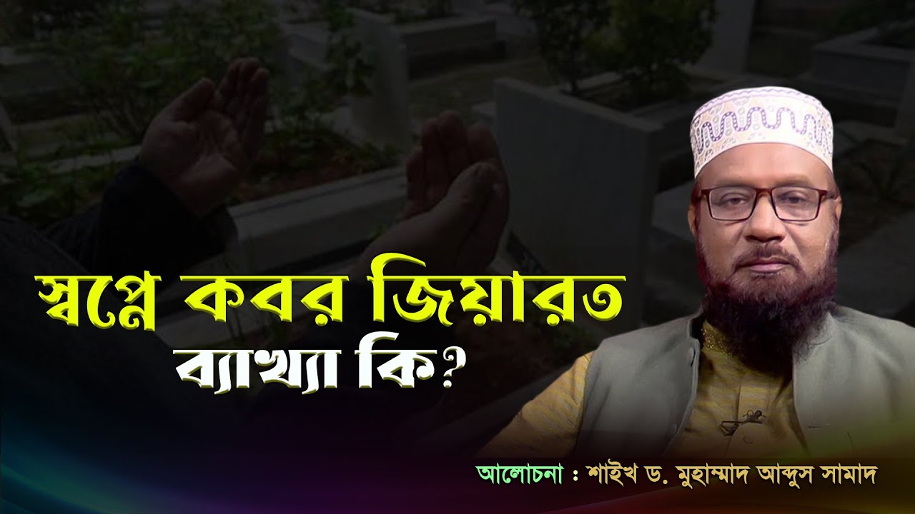 Joja kaputda onanizm qiladi Joja kaputda onanizm qiladi