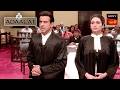 Adaalat | আদালত | Ep 65 | 22 May 2026 | Full Episode