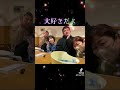 母さん闘病生活ほんとにお疲れ様