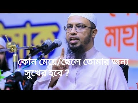 ভিডিও: একটি উহ্য পারস্পরিক দাসত্ব কি?