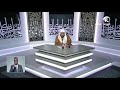 ما صحة القول بأن جبل أحد يدخل الجنة 