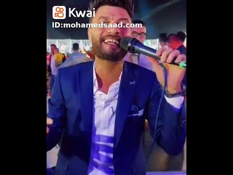 كل أن روحي فيكي