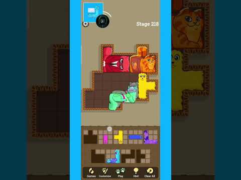 Puzzle cats #funny #puzzlecats #shorts