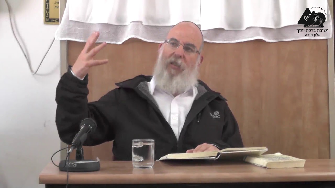 ברית היא קשר השולל אפשרות לקשרים אחרים | הרב אליעזר קשתיאל | מידות הראי"ה | ברית | פסקה א' | 16