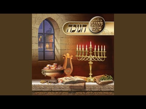 ארוממך ד'-מודז'יץ, קרלין