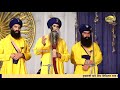 ਪੁੱਤਰਾਂ ਦਾ ਦਾਨੀ BABA BUDHA JI || BHAI MEHAL SINGH JI CHANDIGARH WALE || Rehmat Bani Mp3 Song